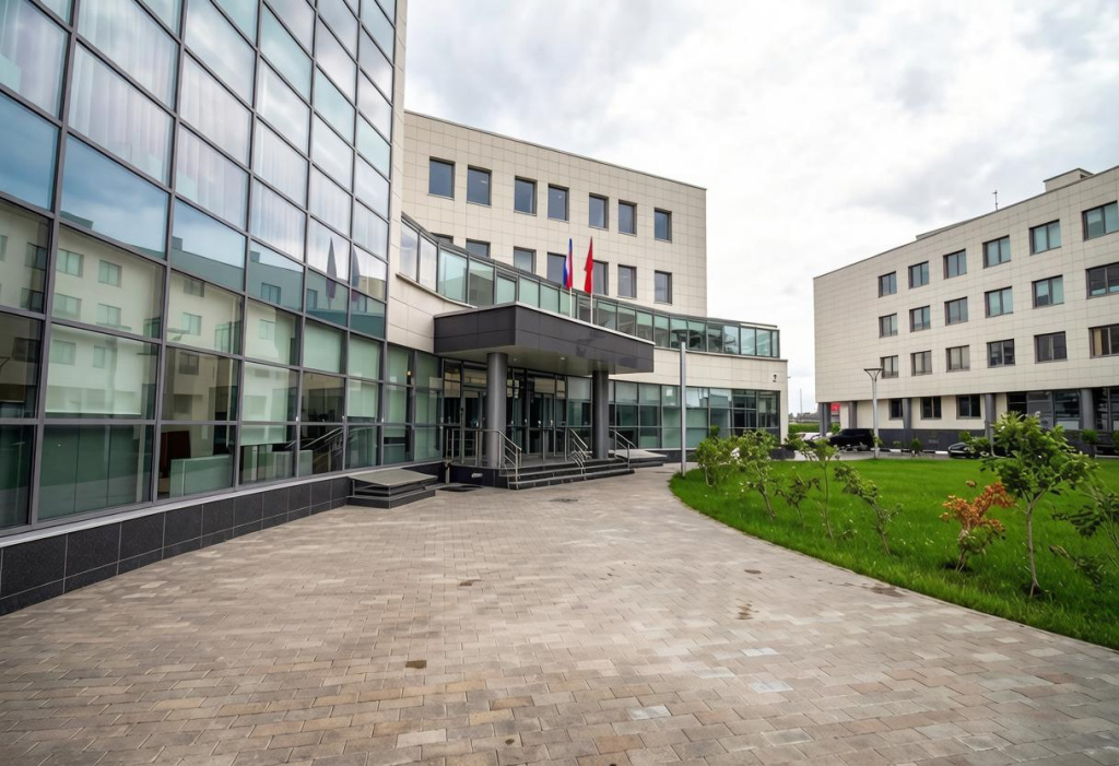 Компания