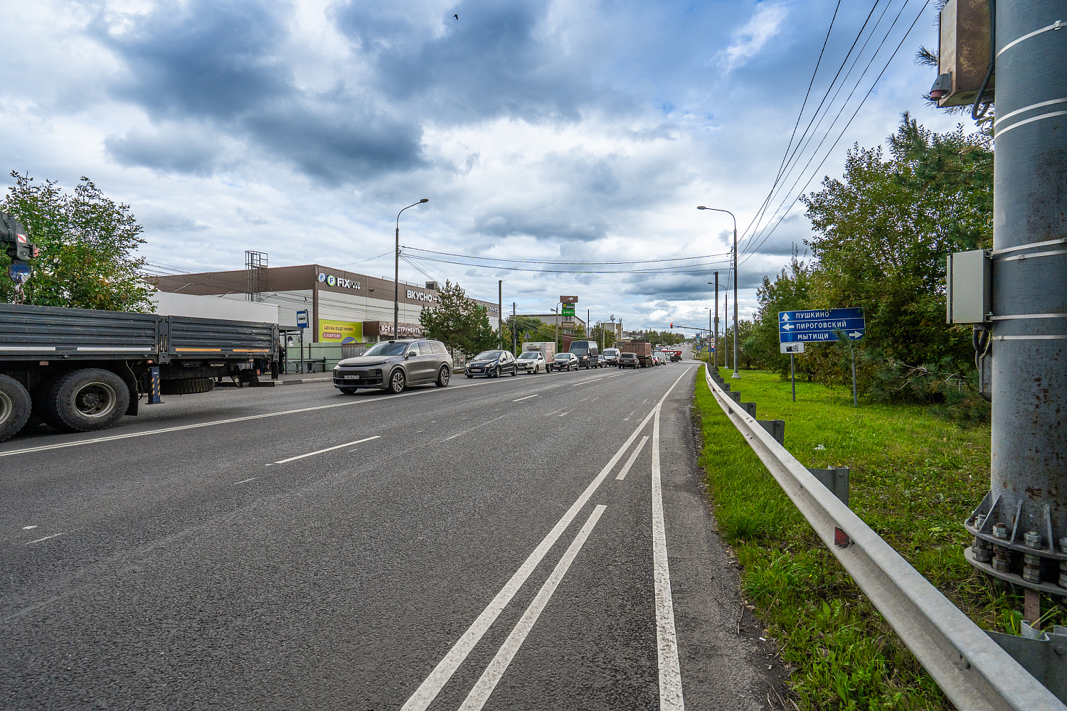 В Подмосковье отремонтировали более 225 км дорог опорной сети